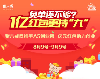 张萌谈冰湖重生为什么没换角
